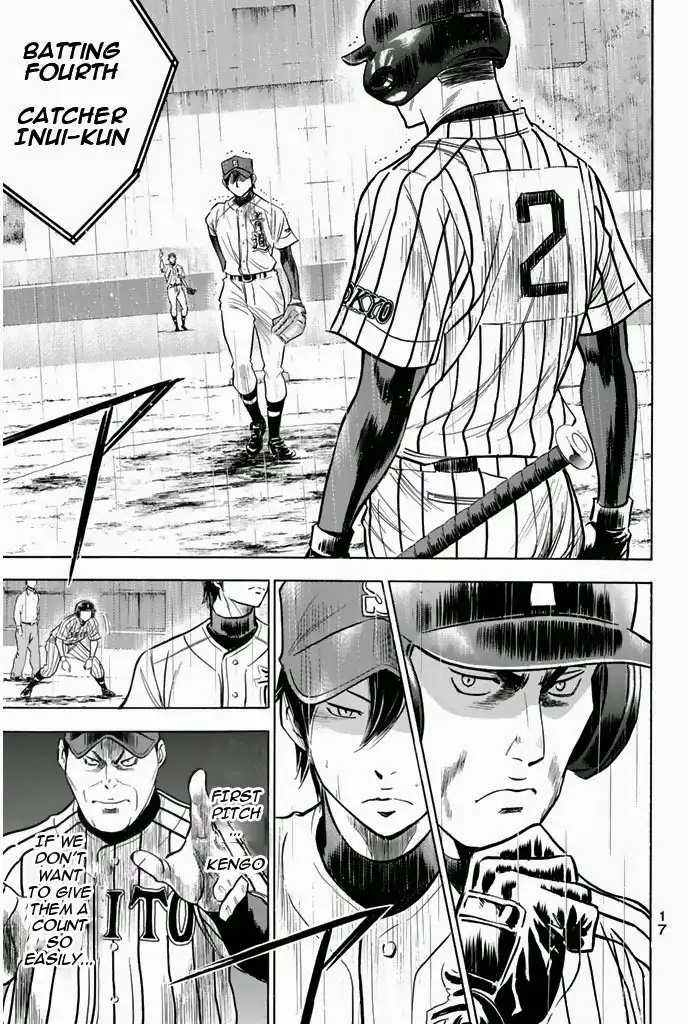 Diamond no Ace Chapter 238 37